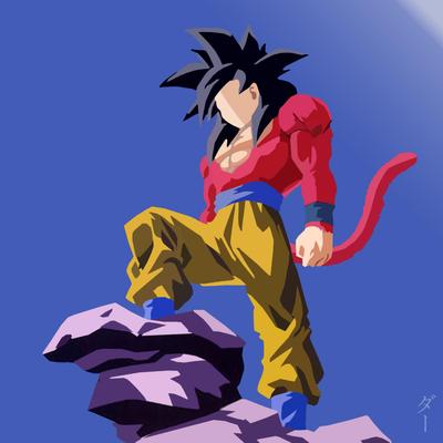 DAN DAN Kokoro ("Dragon Ball GT")'s cover