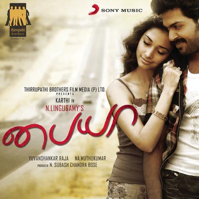 Paiya (Original Motion Picture Soundtrack)'s cover