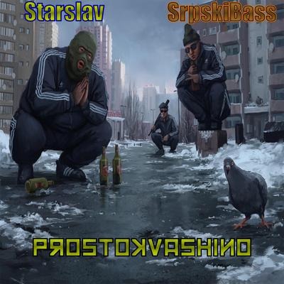 Prostokvashino (feat. SrpskiBass) By Starslav, SrpskiBass's cover