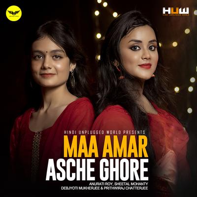 Maa Amar Asche Ghore's cover