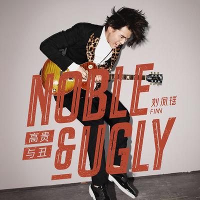 Noble & Ugly's cover