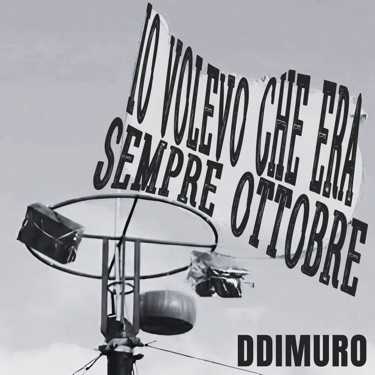 Ddimuro's avatar image