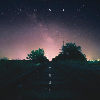 Tonight By Punch's cover