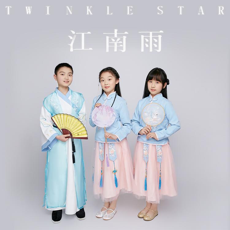 Twinkle Star's avatar image