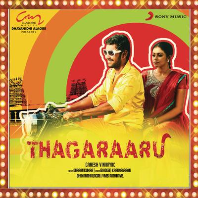 Thagaraaru (Original Motion Picture Soundtrack)'s cover