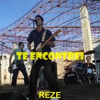 Reze's avatar cover