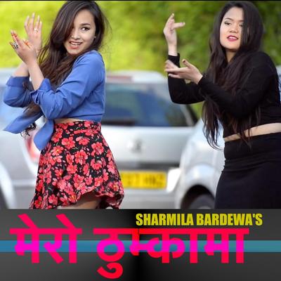 Sharmila Bardewa's cover