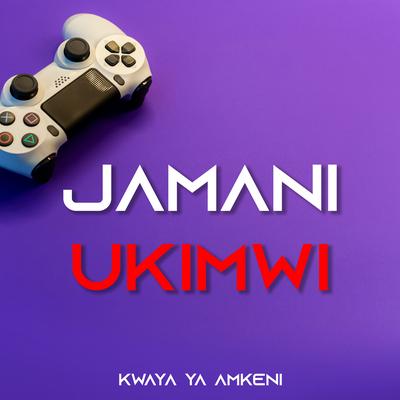 Jamani Ukimwi's cover