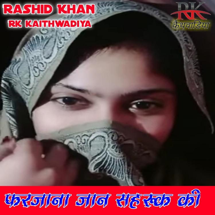 Rashid Khan's avatar image