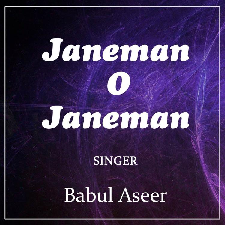 Babul Aseer's avatar image