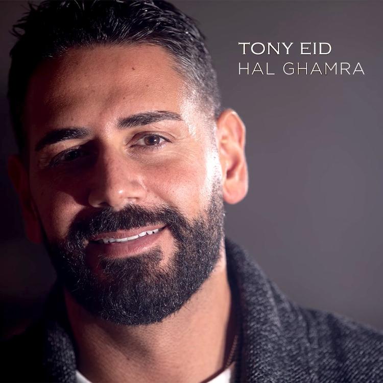 Tony Eid's avatar image