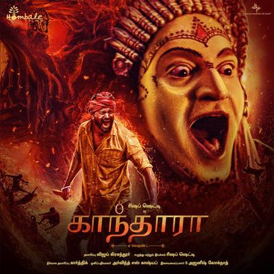Kantara (Original Motion Picture Soundtrack) - Tamil's cover