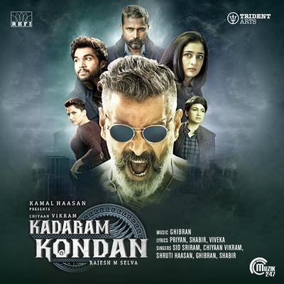 Kadaram Kondan's cover
