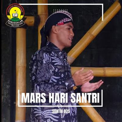 Mars Hari Santri's cover