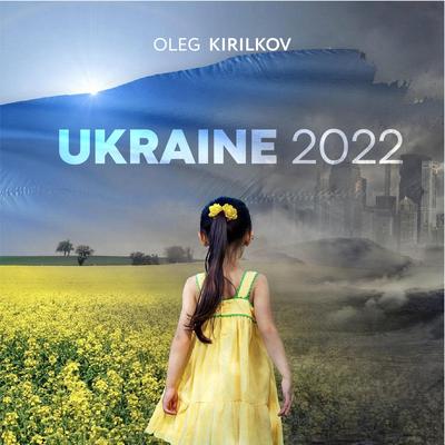 Ukraine 2022's cover