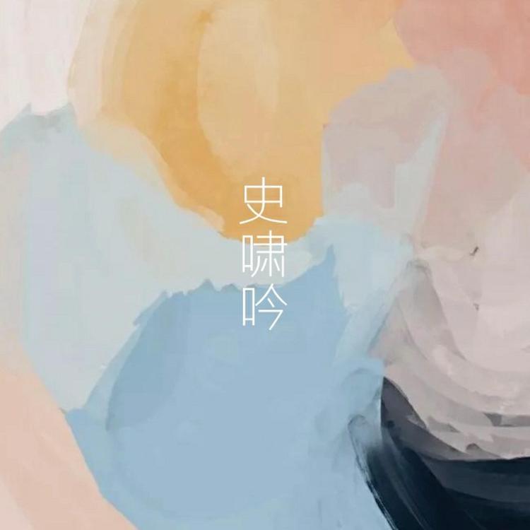 小宝's avatar image