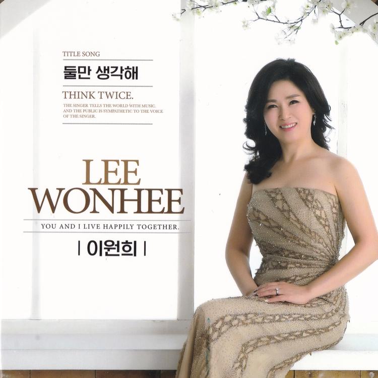 Lee Wonhui's avatar image