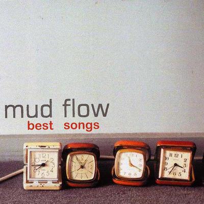 The Sense of Me / Chemicals By Mud Flow's cover