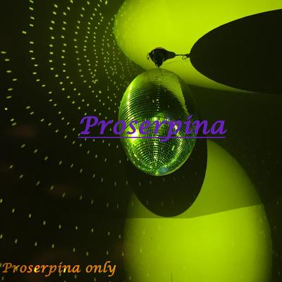 Proserpina's cover