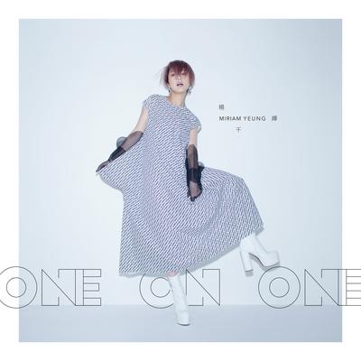 One On One's cover