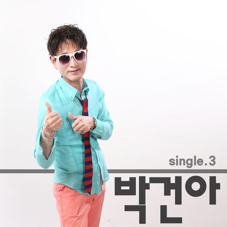 Park Geon Ah's avatar image