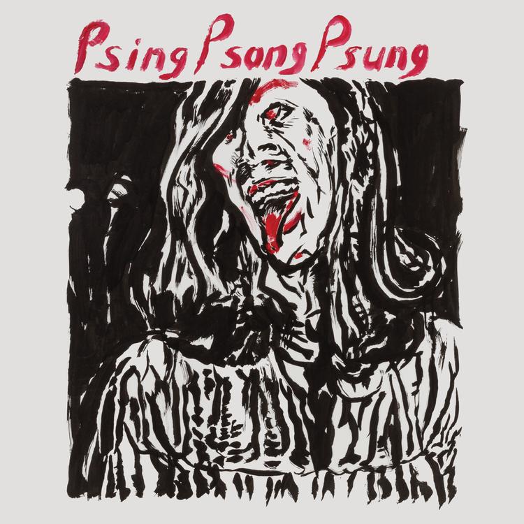 Psing Psong Psung's avatar image