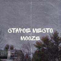 Mooze's avatar cover