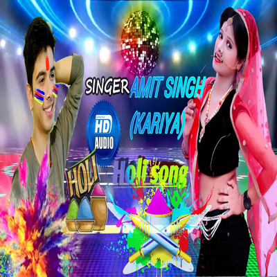 Amit Singh Kariya's cover