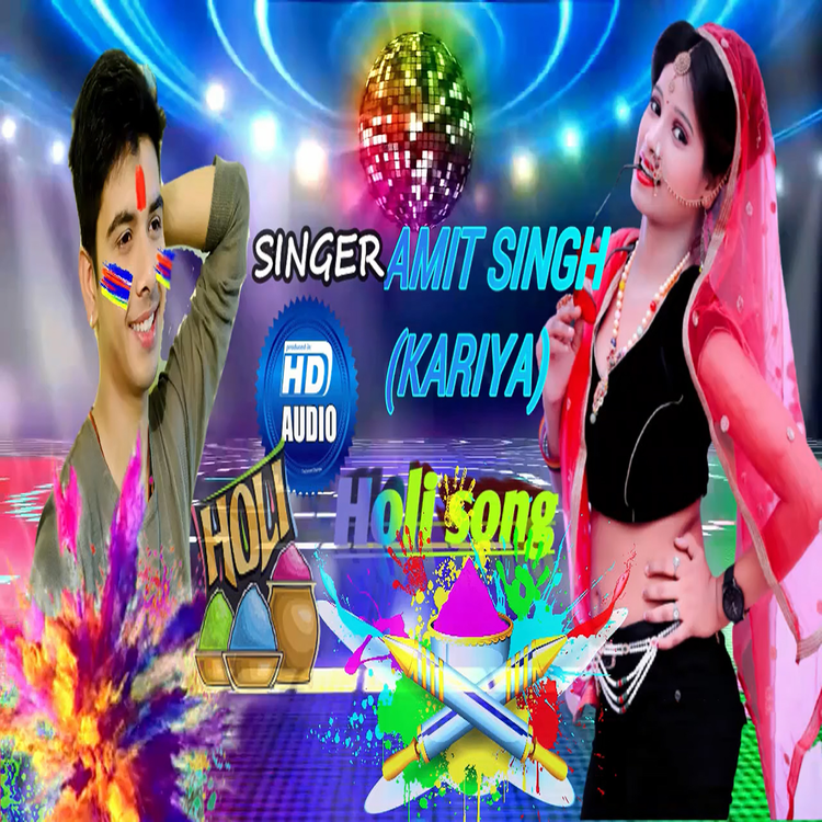 Amit Singh Kariya's avatar image