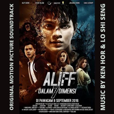 Aliff Dalam 7 Dimensi (Original Motion Picture Soundtrack)'s cover