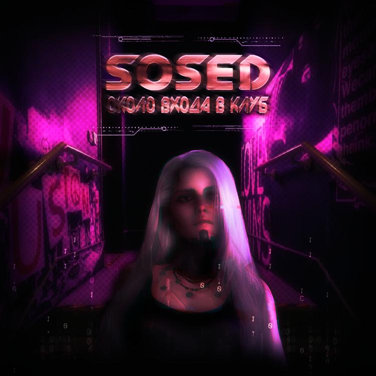 Sosed's avatar image