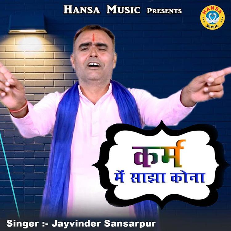 Jayvinder Sanasrpur's avatar image