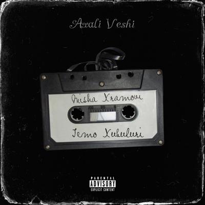 Axali Veshi's cover