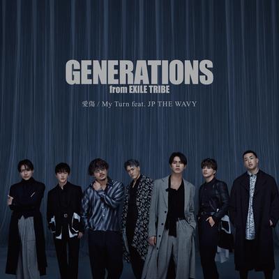 愛傷 By GENERATIONS from EXILE TRIBE's cover