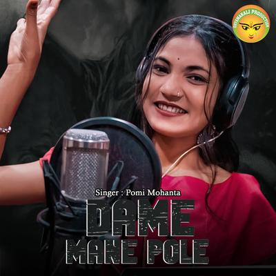 Dame Mane Pole's cover