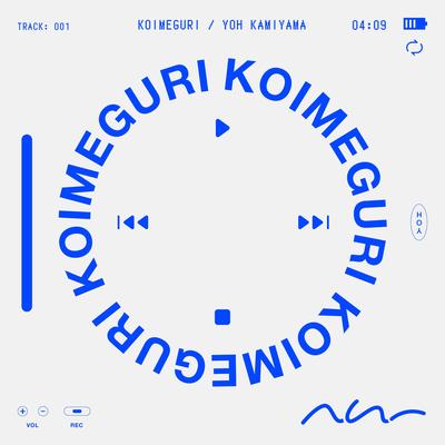 Koimeguri's cover