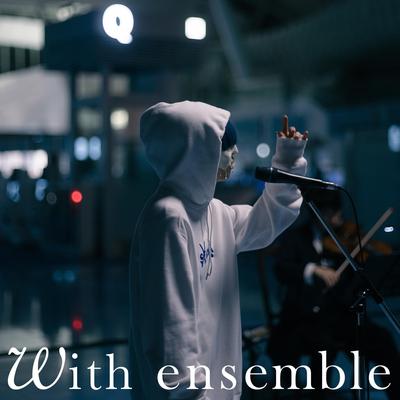 Announce Spring - With ensemble By yama's cover