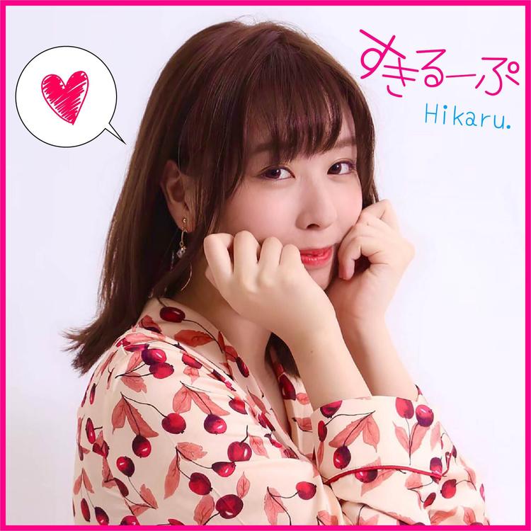 Hikaru.'s avatar image