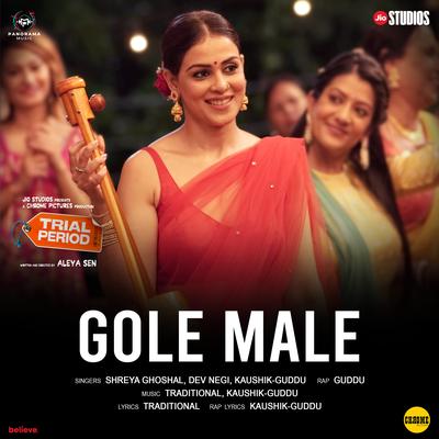 Gole Male (From "Trial Period")'s cover