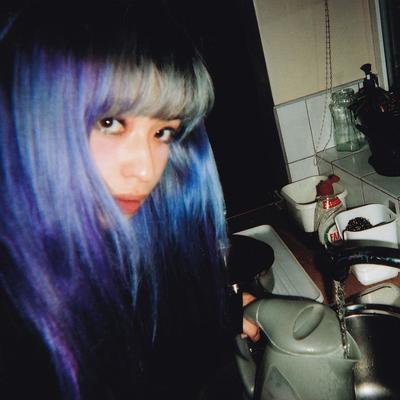 Cinema By Kero Kero Bonito's cover