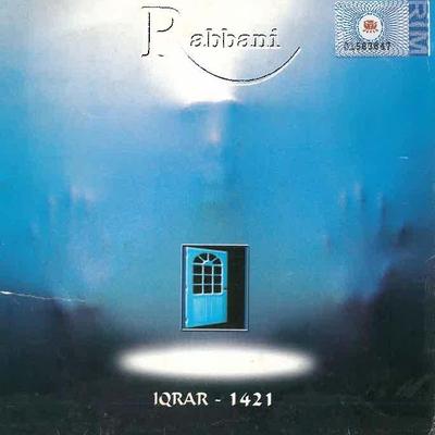 Iqrar 1421's cover