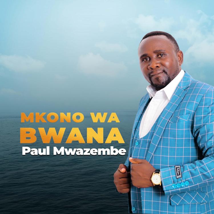 Paul Mwazembe's avatar image