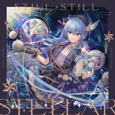 Still Still Stellar's cover