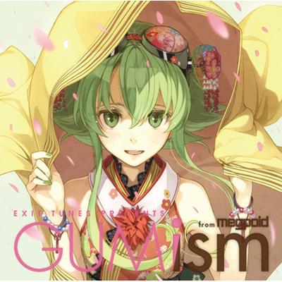 カーニバル feat.GUMI By otetsu, GUMI's cover
