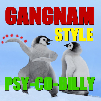 Gangnam Style 1's cover