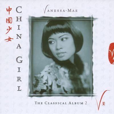 China Girl - The Classical Album 2's cover