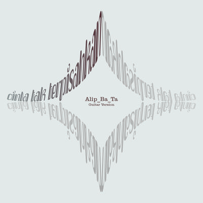 Cinta Tak Terpisahkan - Fingerstyle Version's cover