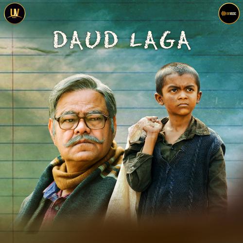 Daud full clearance movie download filmywap