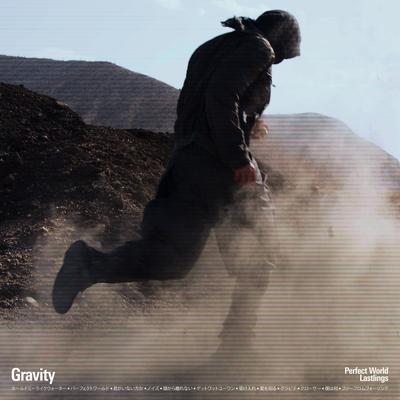 Gravity By Lastlings's cover