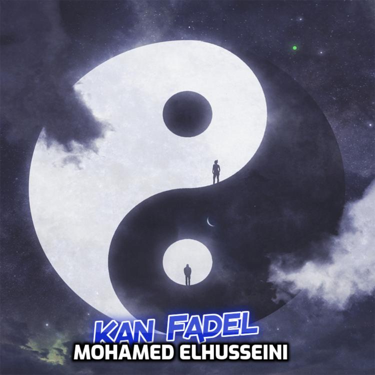 Mohamed Elhusseini's avatar image